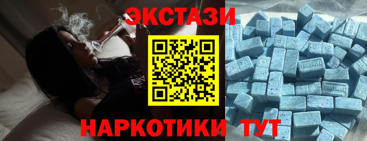 LSD-25 Баксан