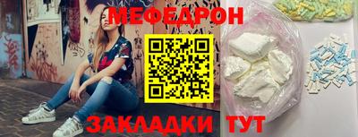 МДМА Апрелевка