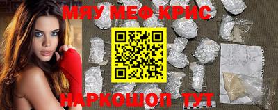 МДМА Апрелевка