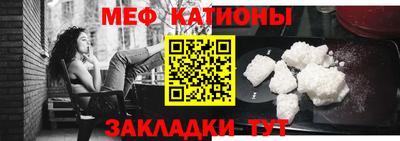 амфетамин Апшеронск