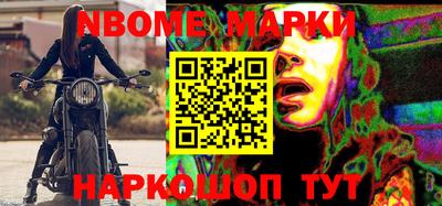 МДМА Апрелевка