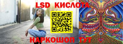 амфетамин Апшеронск