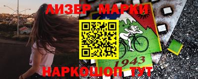 мефедрон мука Аргун