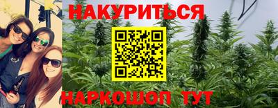 амфетамин Апшеронск