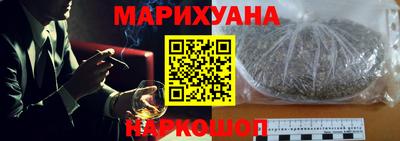 мефедрон мука Аргун