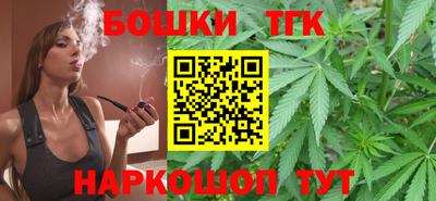 амфетамин Апшеронск