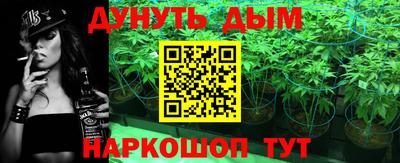 мефедрон мука Аргун