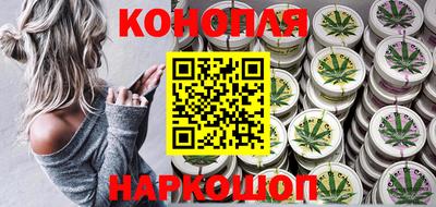 амфетамин Апшеронск
