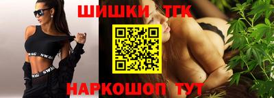 МДМА Апрелевка