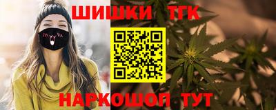 амфетамин Апшеронск