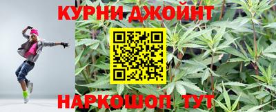 мефедрон мука Аргун