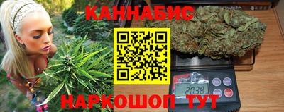 мефедрон мука Аргун