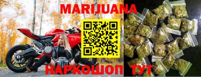 мефедрон мука Аргун