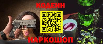 трава Ярославль