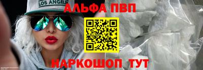 наркотики Ярцево