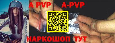 МДМА Апрелевка