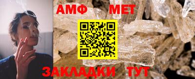 МДМА Апрелевка