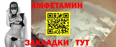 МДМА Апрелевка