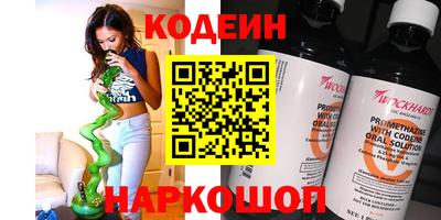 МДМА Апрелевка