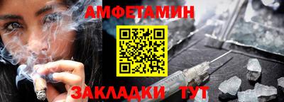 МДМА Апрелевка