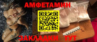 мефедрон мука Аргун