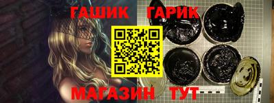 МДМА Апрелевка