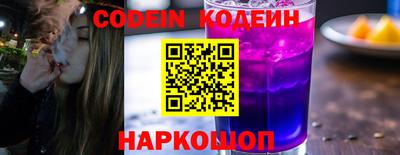амфетамин Апшеронск