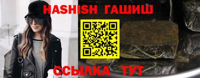 МДМА Апрелевка