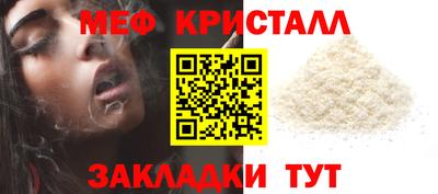 МДМА Апрелевка