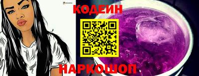 амфетамин Апшеронск