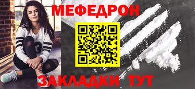 МДМА Апрелевка