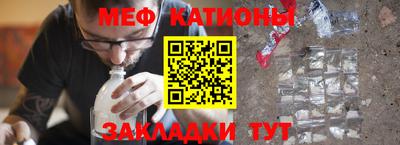 амфетамин Апшеронск