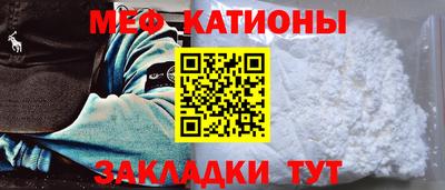 амфетамин Апшеронск
